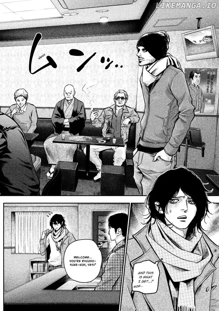Hare Kon Chapter 92 image 11_optimized